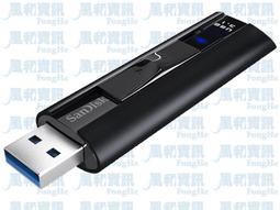 SanDisk 512GB 512G Extreme PRO SDCZ880-512G CZ880 USB 3.2 隨身碟 歷史價格詳細信息