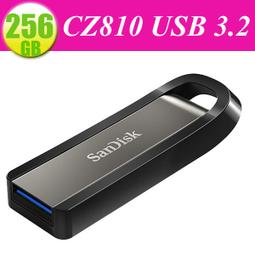 SanDisk 256GB 256G 紫 Ultra GO TYPE-C SDDDC3 USB 3.2 雙用 隨身碟 歷史價格詳細信息
