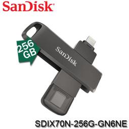 SanDisk iXpand Luxe 256GB 隨身碟 256G 雙介面 / OTG / for iPhone and iPad / 70N25 歷史價格詳細信息