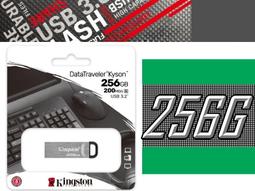 金士頓 Kingston 256GB DataTraveler Kyson USB 3.2 隨身碟  現貨 蝦皮直送 歷史價格詳細信息