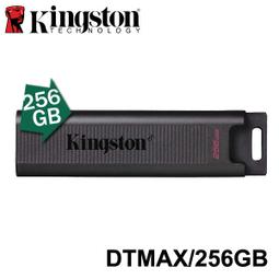 【MR3C】含稅 KINGSTON NV2 250GB 250G M.2 NVMe PCIe SSD 固態硬碟 歷史價格詳細信息