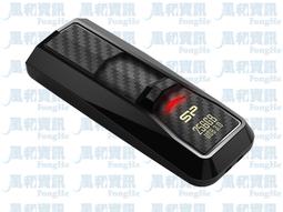 廣穎 Silicon Power Touch 825 8GB 隨身碟 歷史價格詳細信息
