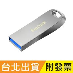 512GB 256GB 公司貨 SanDisk Ultra Fit CZ430 USB3.2 隨身碟 512G 256G 歷史價格詳細信息