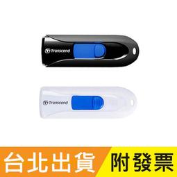 Transcend 創見 JF790C 256G USB3.2 Type-C 隨身碟 歷史價格詳細信息