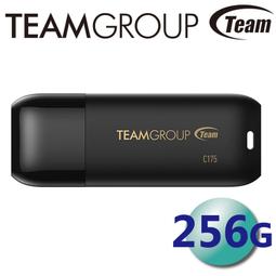 Team 十銓 C175 USB3.1珍珠隨身碟 32GB-黑( 2入組) 歷史價格詳細信息