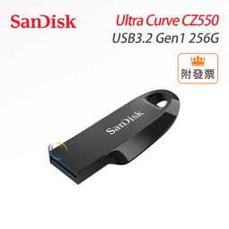 「阿秒市集」Sandisk Ultra Luxe 512GB USB3.1 OTG Type-C 隨身碟 SDDDC4 歷史價格詳細信息
