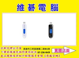 Transcend 創見 JF790C 256G USB3.2 Type-C 隨身碟 歷史價格詳細信息