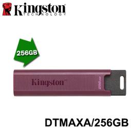 【MR3C】含稅 KINGSTON NV2 250GB 250G M.2 NVMe PCIe SSD 固態硬碟 歷史價格詳細信息