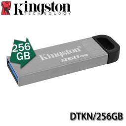 金士頓 Kingston DataTraveler Kyson USB 隨身碟-128GB 歷史價格詳細信息