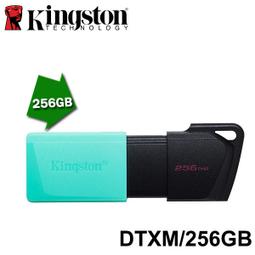 【MR3C】含稅 KINGSTON NV2 250GB 250G M.2 NVMe PCIe SSD 固態硬碟 歷史價格詳細信息