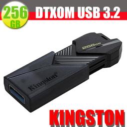 Kingston 256G 256GB【DTSE9G3/256GB】DataTraveler SE9 G3 USB3.2金士頓 隨身碟 歷史價格詳細信息