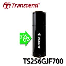 【MR3C】含稅 創見 JetFlash 730 512G 512GB USB3.1隨身碟 白色 TS512GJF730 歷史價格詳細信息