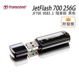 「阿秒市集」限量 美光 NB RAM DDR5 4800 8G 筆記型 記憶體 PMIC電源管理晶片 歷史價格詳細信息