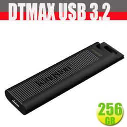 Kingston 256G 256GB【DTSE9G3/256GB】DataTraveler SE9 G3 USB3.2金士頓 隨身碟 歷史價格詳細信息