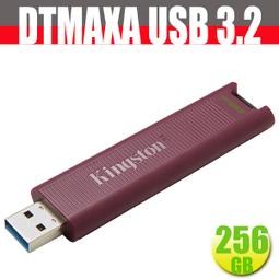 Kingston 256GB 256G【DTX/256GB】DataTraveler Exodia USB 3.2隨身碟 歷史價格詳細信息