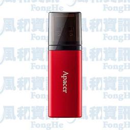 Apacer 256GB MicroSDXC UHS-I U3 V30 4K含轉卡 歷史價格詳細信息