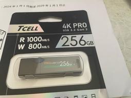 TCELL 冠元-USB3.2 256GB 4K FIRE 璀璨熾紅隨身碟 歷史價格詳細信息