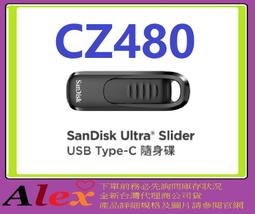 SanDisk CZ480 Ultra Slide Type-C 128G 高速隨身碟 (400MB/s) 歷史價格詳細信息