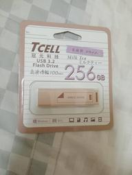 TCELL 冠元 USB3.2 Gen1 256GB Push推推隨身碟(珍珠白)-2入組 歷史價格詳細信息