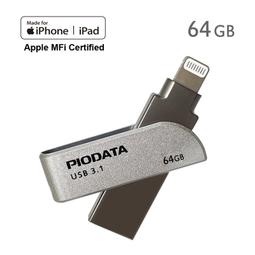 PIODATA iXflash APPLE MFi認證USB 3.2 64GB iPhone/iPad跨平台雙向隨身碟 莫蘭迪藍色 歷史價格詳細信息