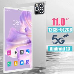 8/10寸安卓13高清工業三防平板電腦mtk8781g99內存12256防爆平板 歷史價格詳細信息