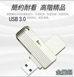 現貨 隨身碟 高速隨身碟 USB隨身碟 儲存碟 u336 usb3.2閃存盤 金屬商務辦公專用優盤學習車用 歷史價格詳細信息
