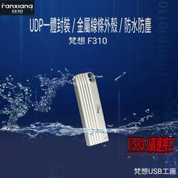 【現貨/贈防水充電線+128G】【LOOKING 錄得清 DB-1 PRO 雙捷龍】【SONY鏡頭 前後雙錄+2K升級版】機車行車記錄器 歷史價格詳細信息