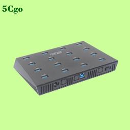 5Cgo【智能】利快德國進口廚房紙巾架可免打孔卷紙盒保鮮膜收納架錫紙切割器壁掛式不挑牆面無痕安裝 含稅 歷史價格詳細信息