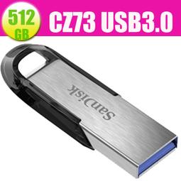 SANDISK 512GB CZ73 Ultra Flair USB 3.0 隨身碟(SD-CZ73-512G) 高達 150MB/s 傳輸效能 歷史價格詳細信息