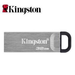 【時雨小舖】KINGSTON金士頓 8GB DDR4 3200 筆記型記憶體KVR32S22S8/8(附發票) 歷史價格詳細信息