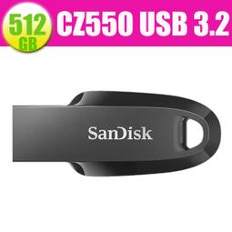 SanDisk CZ550 Ultra Curve 512GB 藍 USB 3.2 Gen 1 隨身碟 - 512G 讀取最高達100M - 55B51 歷史價格詳細信息