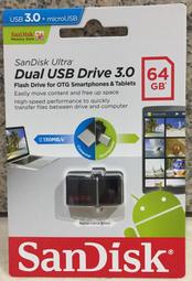 【SanDisk 晟碟】64GB Ultra micro SDXC C10記憶卡100MB/s(2入組) 歷史價格詳細信息