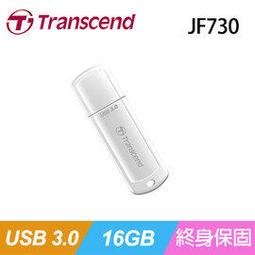 Transcend 創見 JF730 128GB 128G USB3.0 隨身碟 台灣公司貨 白 歷史價格詳細信息