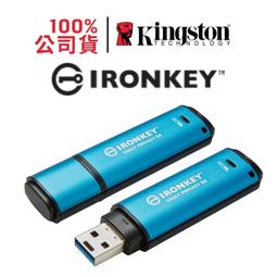 金士頓 IKLP50/16GB Kingston IronKey Locker+ 50 USB加密隨身碟 Cloud 歷史價格詳細信息