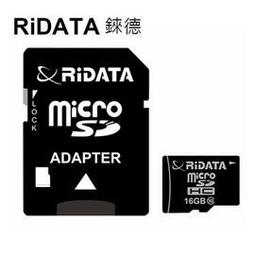 RIDATA錸德 Micro SDHC Class10 手機專用記憶卡 16GB  現貨 蝦皮直送 歷史價格詳細信息
