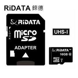 RIDATA錸德 Micro SDHC Class10 手機專用記憶卡 16GB  現貨 蝦皮直送 歷史價格詳細信息