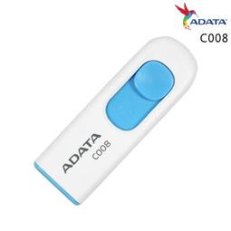 16GB 隨身碟 歷史價格詳細信息