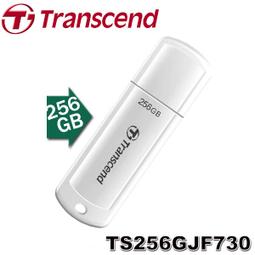 【MR3C】含稅 創見 JetFlash 700 64G 64GB USB3.1 隨身碟 TS64GJF700 歷史價格詳細信息
