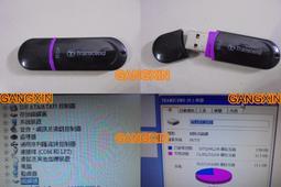 USB隨身碟 檔案資料救援/ 接頭更換/接頭斷掉/電路板斷裂維修 歷史價格詳細信息