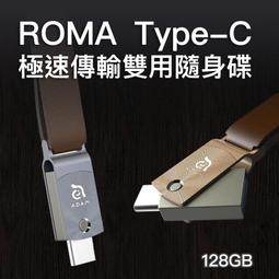 USB TYPE C 防水母座24P 立貼 H=10.0/8.0H帶防水膠圈腳長1.3/1.8 歷史價格詳細信息