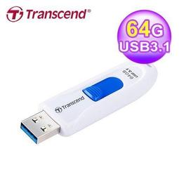 【公司貨】隨身碟 u盤 手機隨身碟 移動硬碟 車載隨身蝶 USB3.0 16GB 32GB 64GB 128GB 歷史價格詳細信息