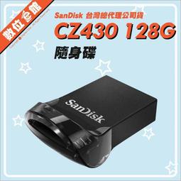 台灣公司貨附發票5年保固 Transcend 創見 JetFlash 790K 64GB 64G USB3.1 隨身碟 歷史價格詳細信息