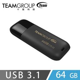 Team 十銓 C175 USB3.1珍珠隨身碟 32GB-黑( 2入組) 歷史價格詳細信息