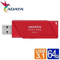 威剛 UV320/128GB USB3.1隨身碟(黑) 2入組 歷史價格詳細信息