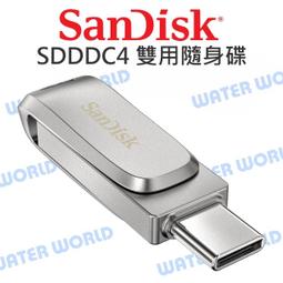 SanDisk SDDDC4  512G  1TB Ultra Luxe TYPE-C 雙用隨身 碟 歷史價格詳細信息