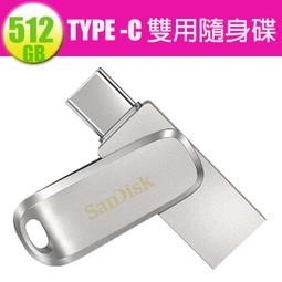 SanDisk 512GB 512G SDCZ550-512G Ultra Curve CZ550 USB 3.2 隨身碟 歷史價格詳細信息