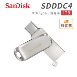 SanDisk 1TB Ultra Luxe TYPE-C【SDDDC4-1T00】OTG USB 3.1 雙用隨身碟 歷史價格詳細信息