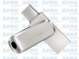SanDisk Ultra 1.5TB 記憶卡(150MB) microSD SDSQUAC-1T50-GN6MN 歷史價格詳細信息