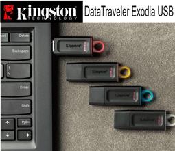 256g dtx高速usb3.2個性定製快閃記憶體盤商務辦公加密儲存盤全新 歷史價格詳細信息