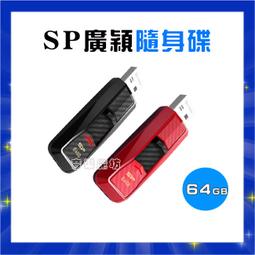 B50樂積木【部分現貨】第三方 玫瑰戰爭盾牌  03006-03011防具 劍 大刀 弓箭 盾牌斧頭 巨劍中古零件魔戒 歷史價格詳細信息